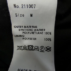 sheller 211007 Jacket - Hàng hiệu Authentic 816827