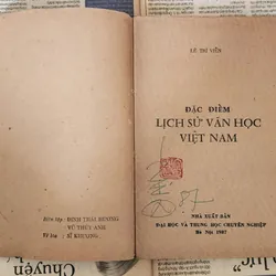 Giáo sư Lê Trí Viễn: Đặc điểm lịch sử văn học Việt Nam 711420
