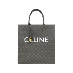 Túi Celine Vertical Cabas Celine 190972BRJ - Hàng hiệu Chính hãng