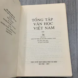 Tổng tập văn học việt nam. Tập 36 757743