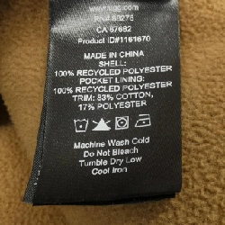 Áo khoác UGG - Hàng hiệu Chính hãng 808561