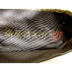 Đai túi Hakuya Seibei - Hàng hiệu Authentic 874761