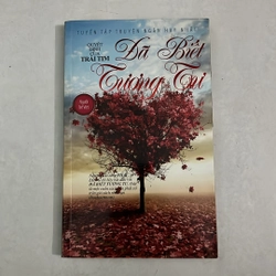 Đã biết tương tư