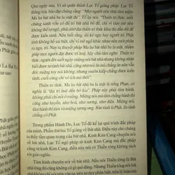 Đàn kinh tinh hoa và trí tuệ - Kiệt tác về thiền tông của Lục tổ Huệ Năng - Giả Đề Thao 735781