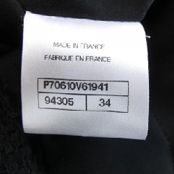 CHANEL P70610V61941 Áo gile - Hàng hiệu Authentic 774298