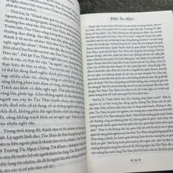 Phẩm Tam quốc Dịch Trung Thiên 708251