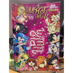 Lớp học Mật ngữ -Tuyển tập đặc biệt 746619