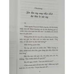 Anh không thích thế giới này, anh chỉ thích em - Kiều Nhất (Losedow dịch) 467051