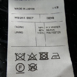 【Mã giảm giá】Madi-son Blue MADISON BLUE Váy 648410