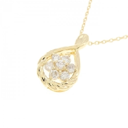 K18YG Hoa Hồng Kim Cương Dây Chuyền 0.2CT - Hàng hiệu Chính Hãng 860789