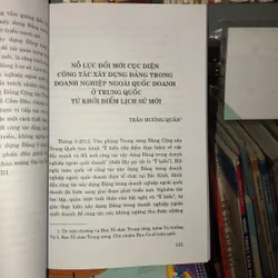 Công tác xây dựng Đảng ở doanh nghiệp ngoài quốc doanh 594560