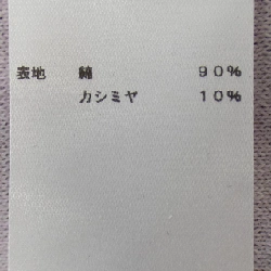 SETTEFILI CASHMERE ニット - Hàng hiệu Authentic 902457