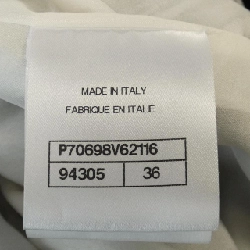 【Đối tượng phiếu giảm giá】Áo khoác CHANEL 637851