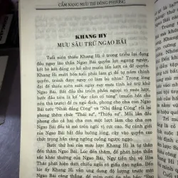 Mưu trí Đông Phương - Huyền Cơ 998375