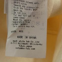 Áo khoác FRAY I.D 630663