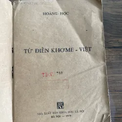 Từ điển Khmer Việt Tập 1 -1979- 1000 trang  992465