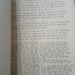 SỰ TÍCH ĐÀN NAM GIAO VÀ CÁC CUỘC LỄ TẾ GIAO TẠI HUẾ - LÊ VĂN PHƯỚC 735576