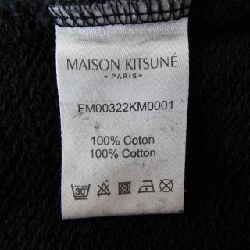 Maison Kitsuné MAISON KITSUNE FM00322KM0001 Áo khoác - Hàng hiệu Authentic 895928