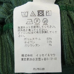 Pleats Please PLEATS PLEASE PP41KF633 Quần 647567