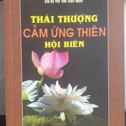 Thái Thượng Cảm Ứng Thiên Hội Biên - Đức Thái Thượng Lão Quân mới 90%