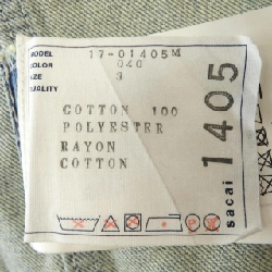 SACAI 17-01405M Áo sơ mi - Hàng hiệu Chính hãng 897970