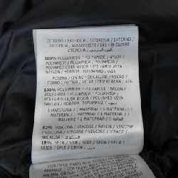 Áo khoác lông vũ MONCLER 641504