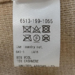 【Mã giảm giá】Đồ len DRAWER 644632