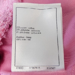 CHANEL LOOK7 P76714V68549 Áo khoác không cổ - Hàng hiệu Chính hãng 821934