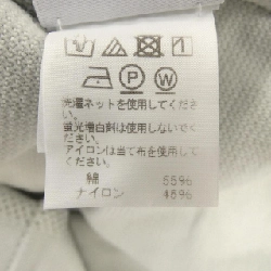 A-POC ABLE ISSEY MIYAKE AT13KK414 Top - Hàng hiệu Authentic 894051