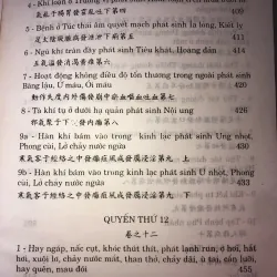 Châm Cứu Giáp Ất Kinh tập 2 Hoàng Phủ Mật  935100