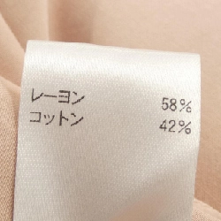 Chân váy BLAMINK 7924-230-0151 - Hàng hiệu Authentic 815683