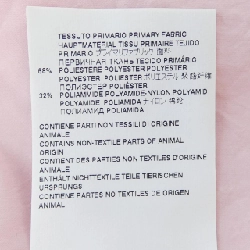 【Mã giảm giá】ディースクエアード DSQUARED2 Áo khoác 635424