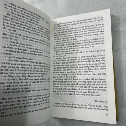 Những người sinh viên (Văn học Liên Xô) 1024634