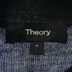 Thuyết lý thuyết đan 633855