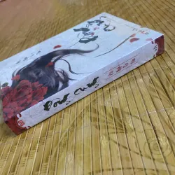 Đông cung - Phỉ Ngã Tư Tồn 1008578