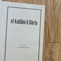 El kulubu'd - Dâria 379802