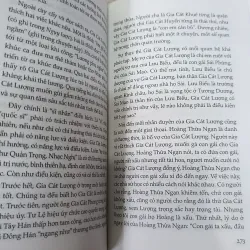 PHẨM TAM QUỐC ( TẬP 1, 2) 698309