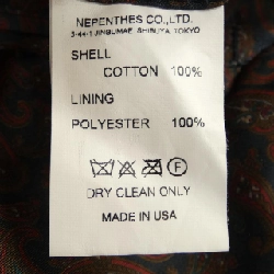 Áo khoác ENGINEERED GARMENTS - Hàng hiệu Authentic 896955