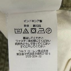 Quần RRL 782657678001 - Hàng hiệu Authentic 889928