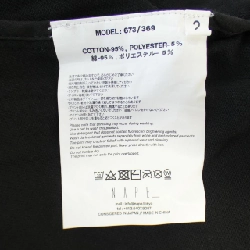 NAPE_ Jacket - Hàng hiệu Authentic 895823