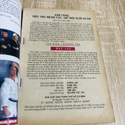 SỔ TAY VÕ THUẬT KHÍ CÔNG TIÊU TRỪ BỆNH TẬT  GIỮ MÃI TUỔI XUÂN 544408