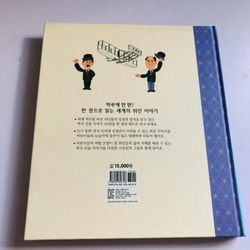 ✨📚 SÁCH TRUYỆN CỔ TÍCH KINH ĐIỂN TIẾNG HÀN QUỐC 📚✨ 544076