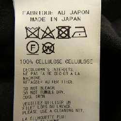 Áo sơ mi YOHJI YAMAMOTO HO-B79-204 - Hàng hiệu Authentic 893433