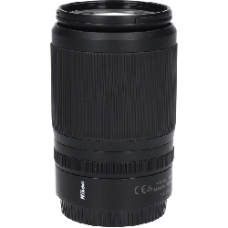 Ống kính Z DX50-250mm F4.5-6.3VR - Hàng hiệu Authentic 879580