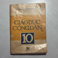 Tiếng Việt / Giáo dục Công dân / Kĩ thuật 10 - 1991s (3 cuốn) 756288