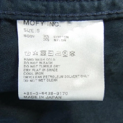 Áo khoác SEQUEL - Hàng hiệu Authentic 896543