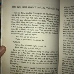 Hưng Yên - Vùng Phu Sa Văn Hoá  593903