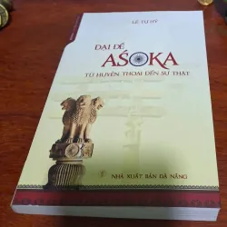 Đại đế OSaKa 1044738