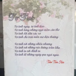 Tự Tình - Tuyển Tập Thơ Văn Học UNESCO nhiều tác giả 749118