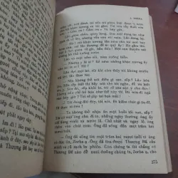 CON NGƯỜI HOAN LẠC - DƯƠNG TƯỜNG 763727